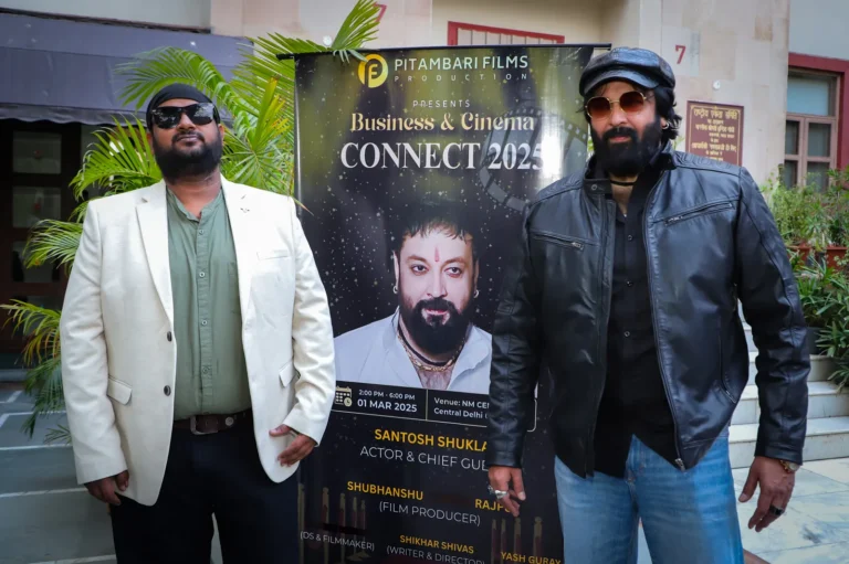 Business & Cinema Connect 3