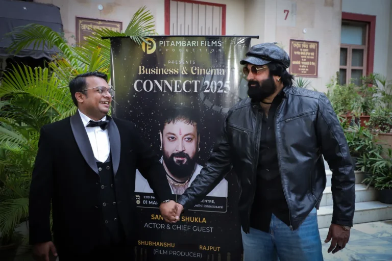 Business & Cinema Connect 5