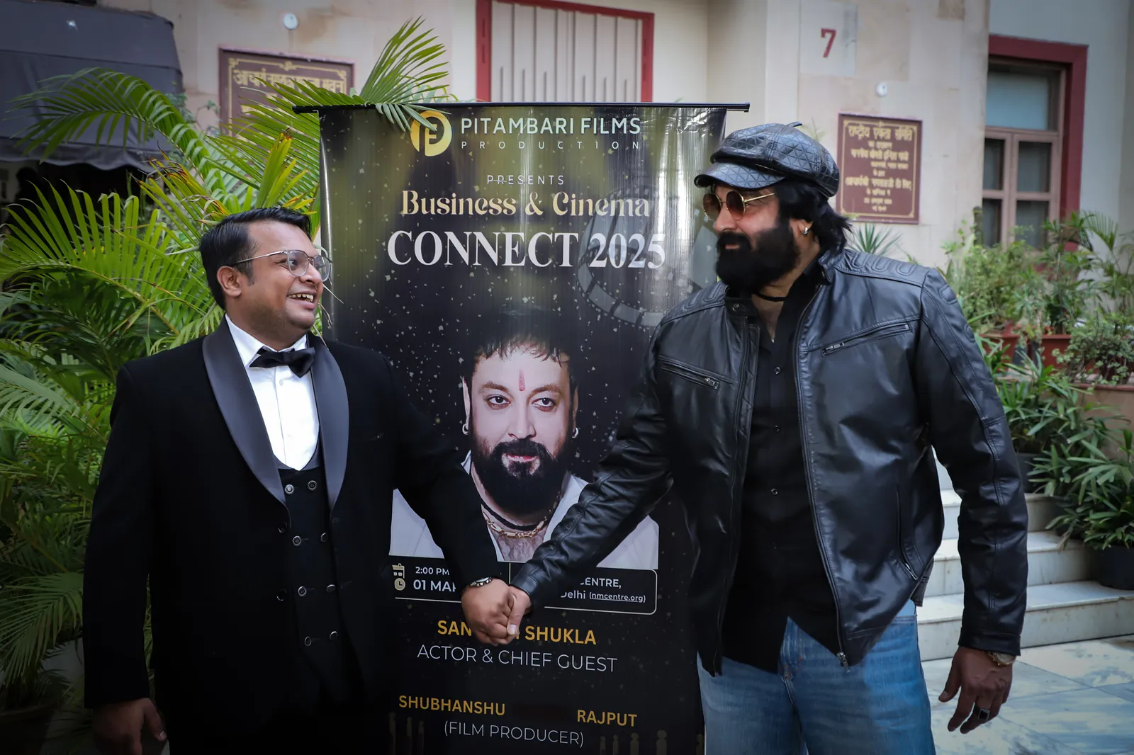 Business & Cinema Connect 5